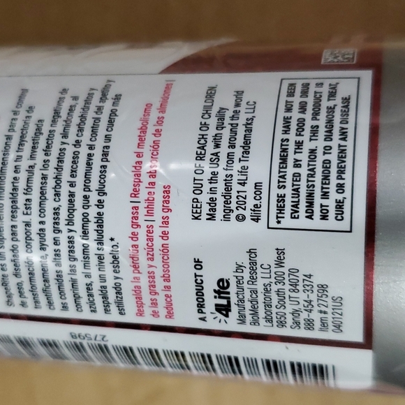 4life Shape Rite - Picture 5 of 7